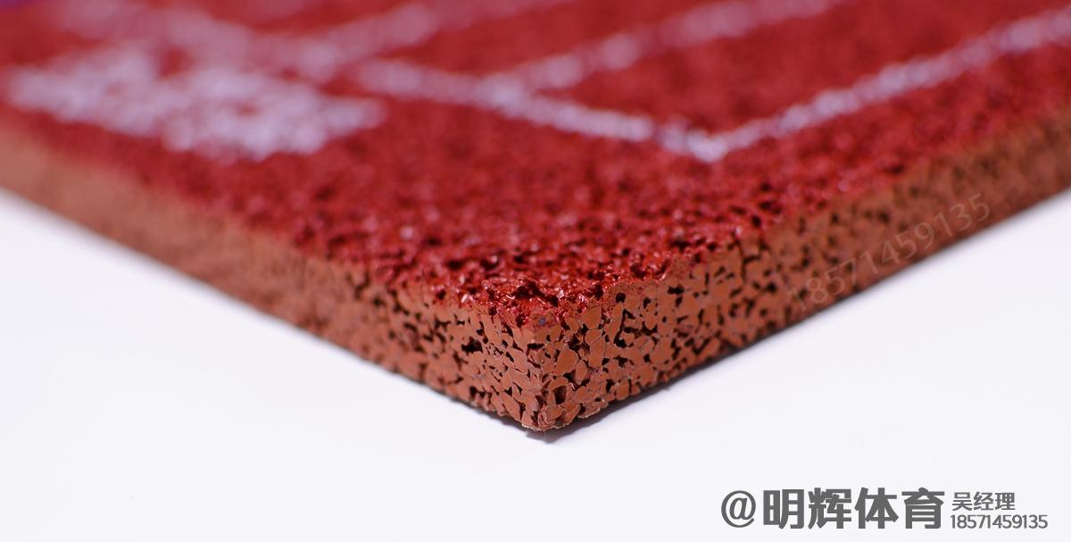 郑州epdm塑胶跑道一平方多少钱