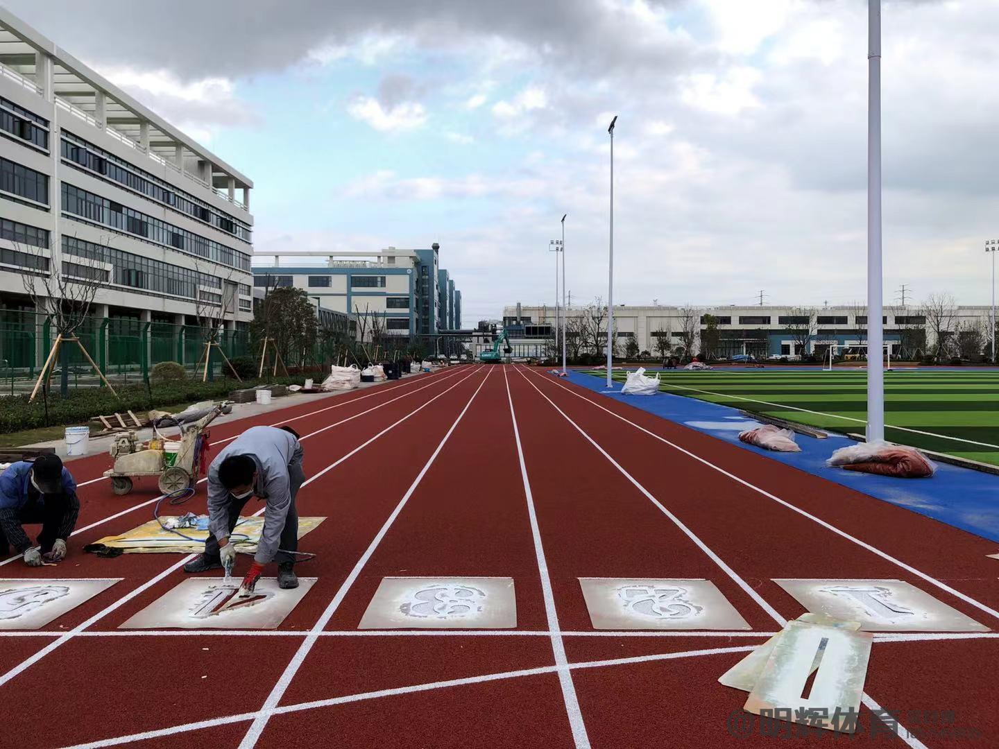 郑州塑胶跑道建设